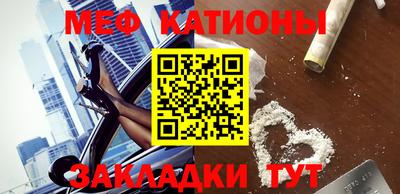 альфа пвп VHQ Ликино-Дулёво