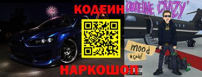 альфа пвп VHQ Ликино-Дулёво