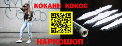 альфа пвп VHQ Ликино-Дулёво