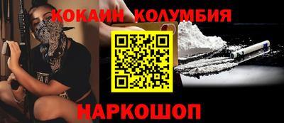 альфа пвп VHQ Ликино-Дулёво
