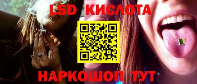 альфа пвп VHQ Ликино-Дулёво