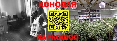 альфа пвп VHQ Ликино-Дулёво