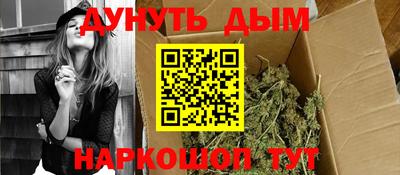 альфа пвп Лесосибирск