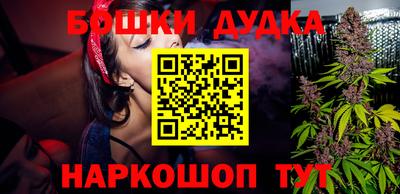альфа пвп VHQ Ликино-Дулёво