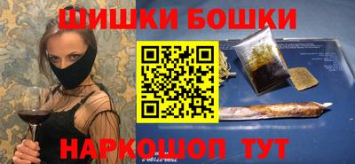 альфа пвп Лесосибирск
