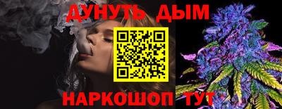 альфа пвп Лесосибирск