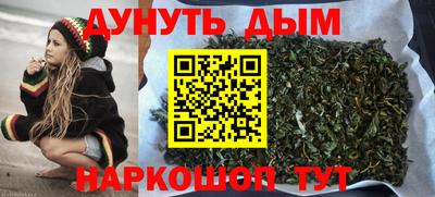 альфа пвп Лесосибирск