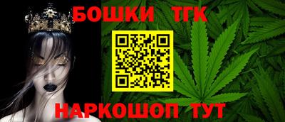 МДМА Ливны