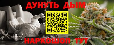 альфа пвп VHQ Ликино-Дулёво