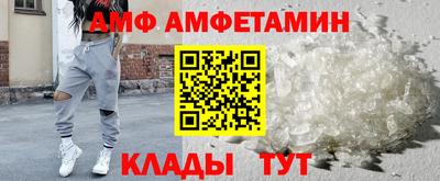 гашик Малгобек