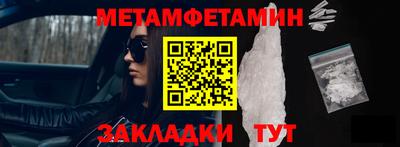 дистиллят марихуана Малоярославец