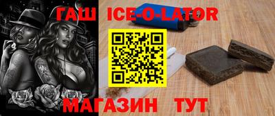 MDMA Premium VHQ Мариинск