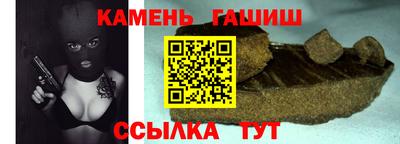 альфа пвп VHQ Ликино-Дулёво