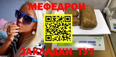 альфа пвп VHQ Ликино-Дулёво